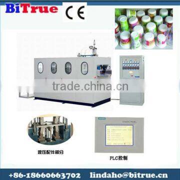 plastic cup making machine price