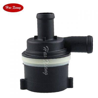 Haoxiang Auto Car Auxiliary Electric Inverter Water Pump 059121012B   059 121 012 B For Audi VW