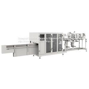 Cotton Tissue Packing Machine