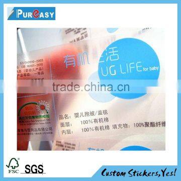 Transparent company logo Labels,Transparent label Screen Printing