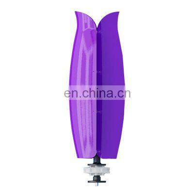 Hot Sale 500W 12V tulip wind turbine wind generator price