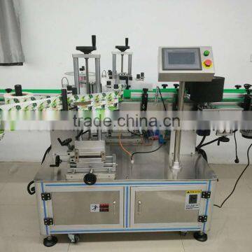 Adopts step motor driven for control high speed for labeling sticker labeling machine