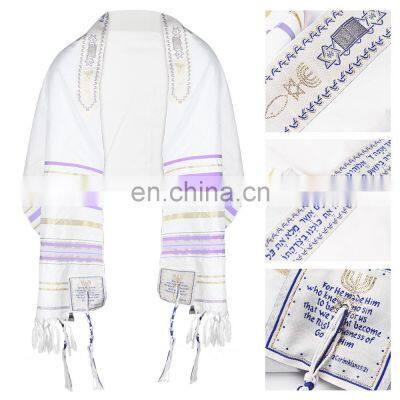 Large Polyester Prayer Shawl Arab Scarf Prayer Pentacost Israel Prayer Talit Shawls Isreal photo-5