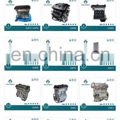 Long Block Brand New Korea Auto Engine Cylinder Head Assembly For Celesta I30 I10 Avante Veloster K5 K2 K3 K4 Sportage G4FD photo-5