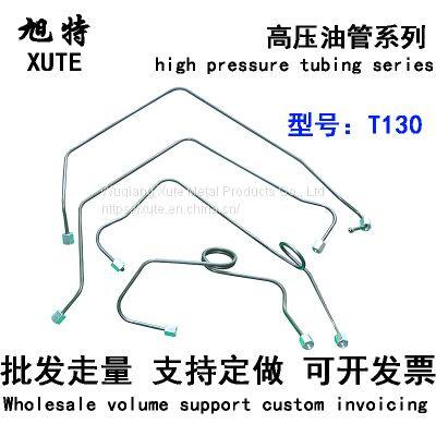 Air - cooled  diesel accessories generator road cutting  machin accessories high - pressure tubing A37M-1104200-22-25