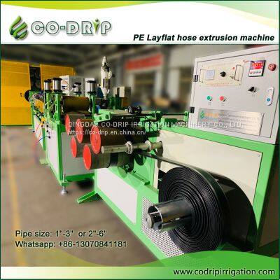 Линия производства плоских рукавов из ПЭ (с волокном) photo-3