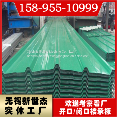 YX29-190-760 Composite Wall Panels photo-2