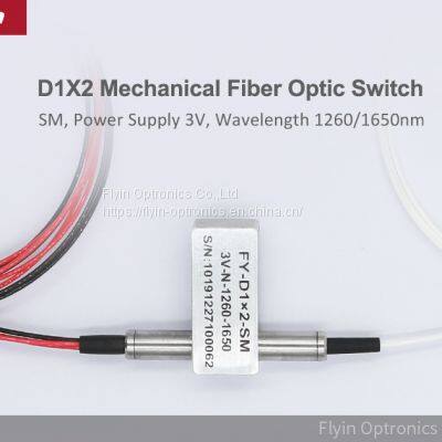 1x2 Mechanical Switch photo-2