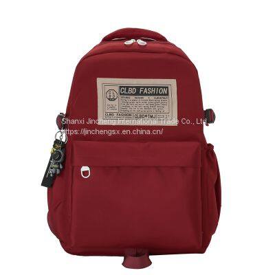 Custom Luxury Large-capacity Canvas Backpack Unisex High School Student Bag