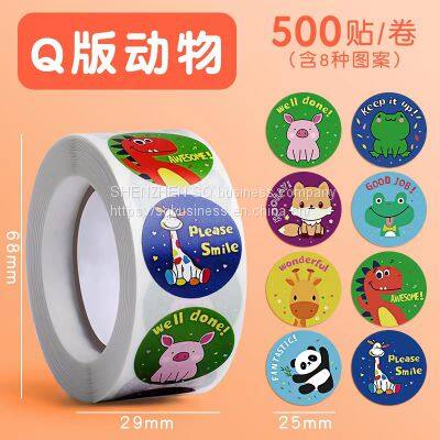500pcs/roll Stickers School Encouraging Stickers Children Inspirational Kindergarten Primary School Little Cute Animal Labels photo-3