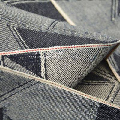 12.4oz 100% Cotton Straight Slubby Jacquard Japanese Denim Pants Fabric 31/32“ photo-4
