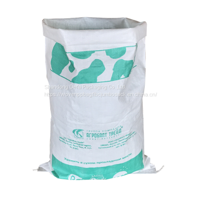 Bopp laminated plastic pp woven fertilizer packaging bags design 25kg