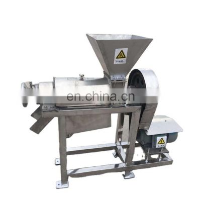 Hight efficient industrial ginger screw press juicer