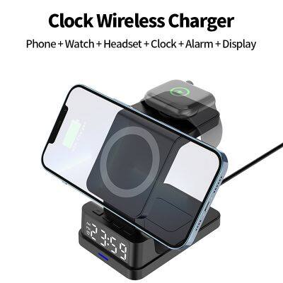 15w multifunctional 4-in-1 wireless charging station LED digital display clock wireless charger mobile phone magnetic holder