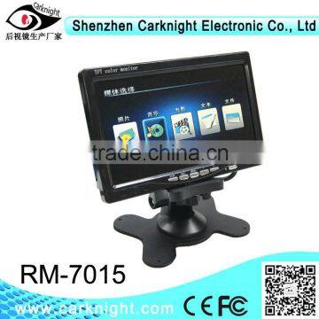 7 inch LCD MONITOR car monitor with MP5 player