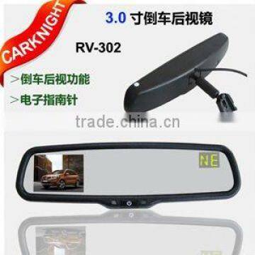 3.0 inch special rear view mirror monitor with compass