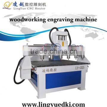 2015 new product woodworking cnc route machine