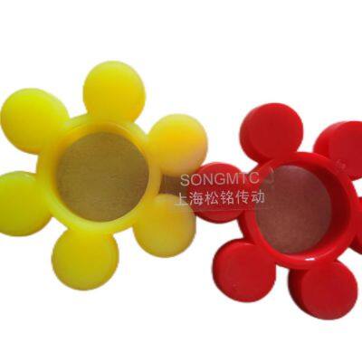 MT9/MT11A JAW SPIDER COUPLING INSERT(Yellow  TPU CURVED)