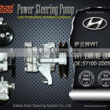 Power Steering Pump Applied For HYUNDAI ELANTRA VV-T 57100-2D020 57100-2D050