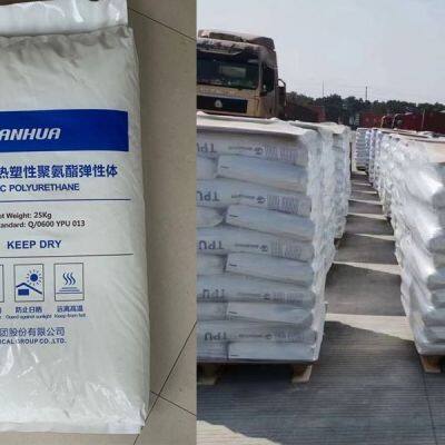 Wanhua TPU WHT-1190 thermoplastic elastomer TPU granules TPU plastic resin