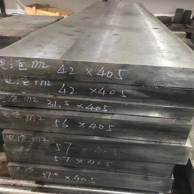 HSS M35 1.3243/HS6-5-2-5 Skh55 Tool Steel Round Flat Bar Manufacturer Mold Steel photo-3