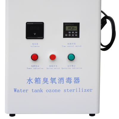 Ozone Sterilizer for Water Tank photo-2