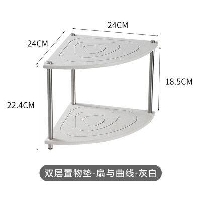 Custom OEM ODM 2-Tier Fan-Shape Bathroom Corner Diatomite Absorbent Stone Drying Rack photo-4