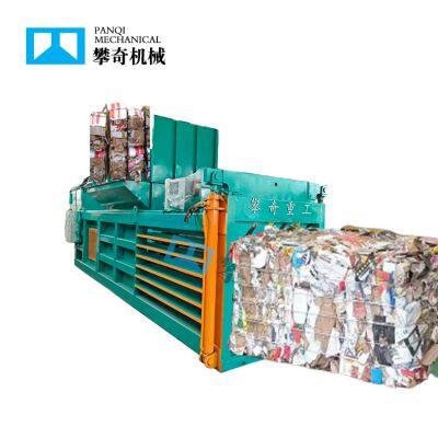 Panchi Precio de fábrica directo de prensa de fibra de coco, prensa hidráulica horizontal de paja de caña de azúcar