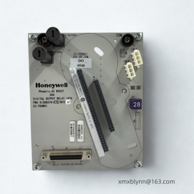 Honeywell CC-TDOR01T Digitalausgangsmodul