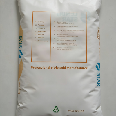 Sodium Citrate photo-2