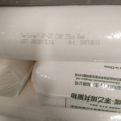 High Performance ABS Resin GP-22 | INEOS Styrolution Standard Grade in Stock