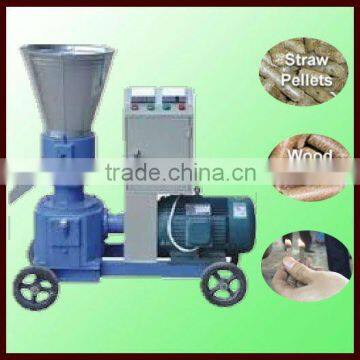Professional Diesel Wood Pellet Mill photo-1