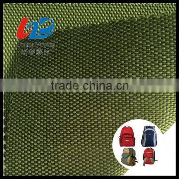 100% Polyester 1680D Dobby Fabric