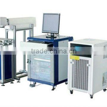 Logo laser marking machine