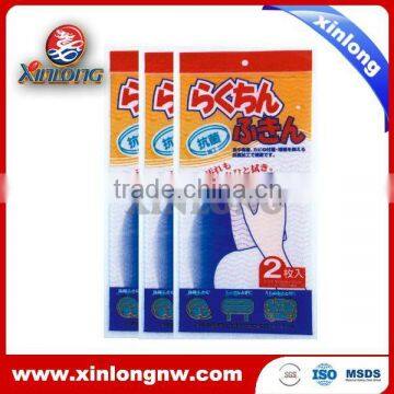 Kitchen Clean Wipes/ Cloth/Fabrics-A