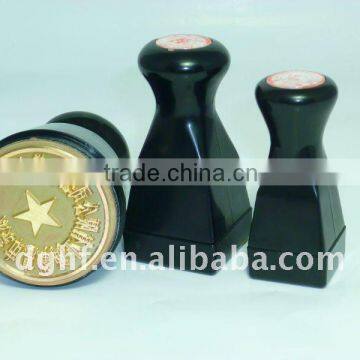 Lizao rubber stamp