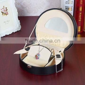 Shell Shape Leather box for Jewelry with hanlde, Cheap Jewellery Box,gift box for travel suit