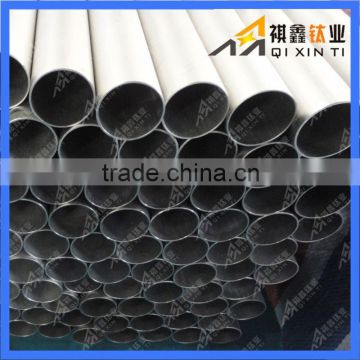 ASTM B338 Titanium Pipe Coil