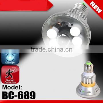 BC-689 Four real LED Lights Bulb DVR Camera