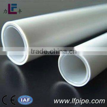 16mm pert al pert composite pipe PERT pipe