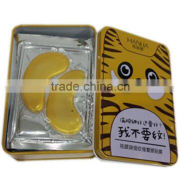 anti-wrinkle crystal collagen eye mask