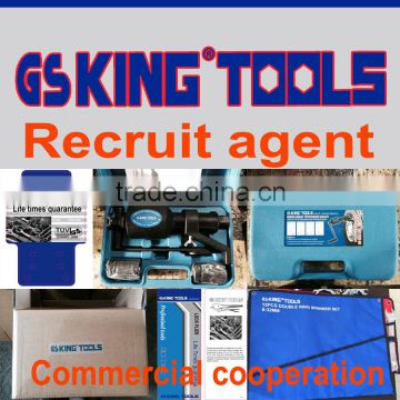 GS KING TOOLS brand Business cooperation for hand tools