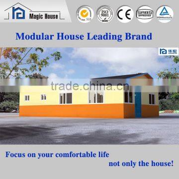 2016 Hot Sale!! Magic Strong and Durable Chinese Prefabricated House with low price