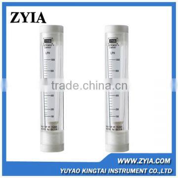 LZM-20G Acrylic Inline Tube water flowmeter Rotameter