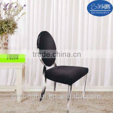 hot sale modern appearance dining room chair Y-610#