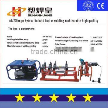 SH63-200 PE Pipe Butt Welding Machine With High Quality