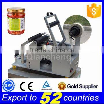 Shanghai supplier PLC Controlled semi auto labeling machine,100ml can labeling machine