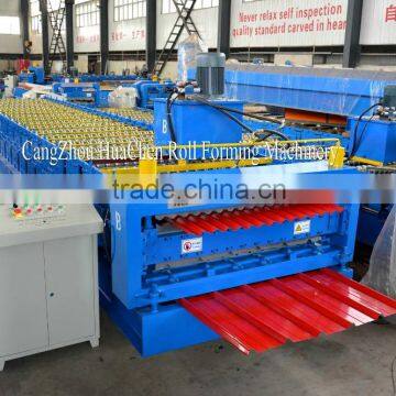 HC18/25/1250 Double Layer Roofing Sheet Colored Tile Forming Equipment