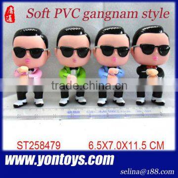3.5 inch Soft PVC gangnam style