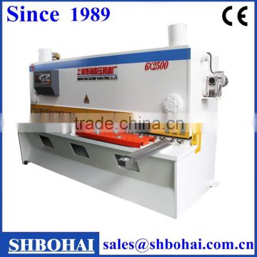 China brand "BOHAI" 25 years manufacturer sheet metal cutting and bending machine